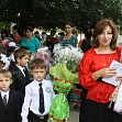 1 �������� 2012